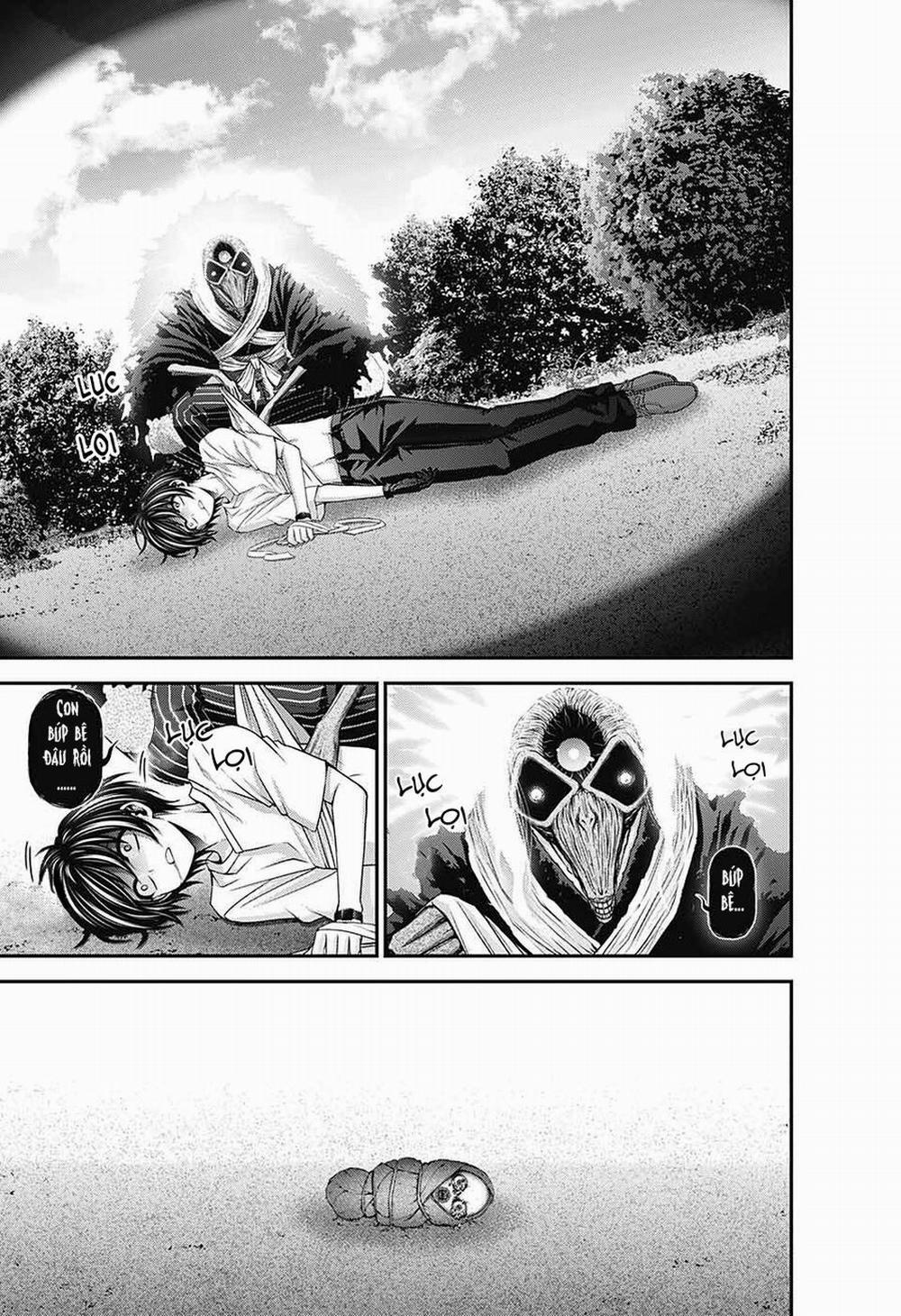 Dark Gathering 43 trang 23