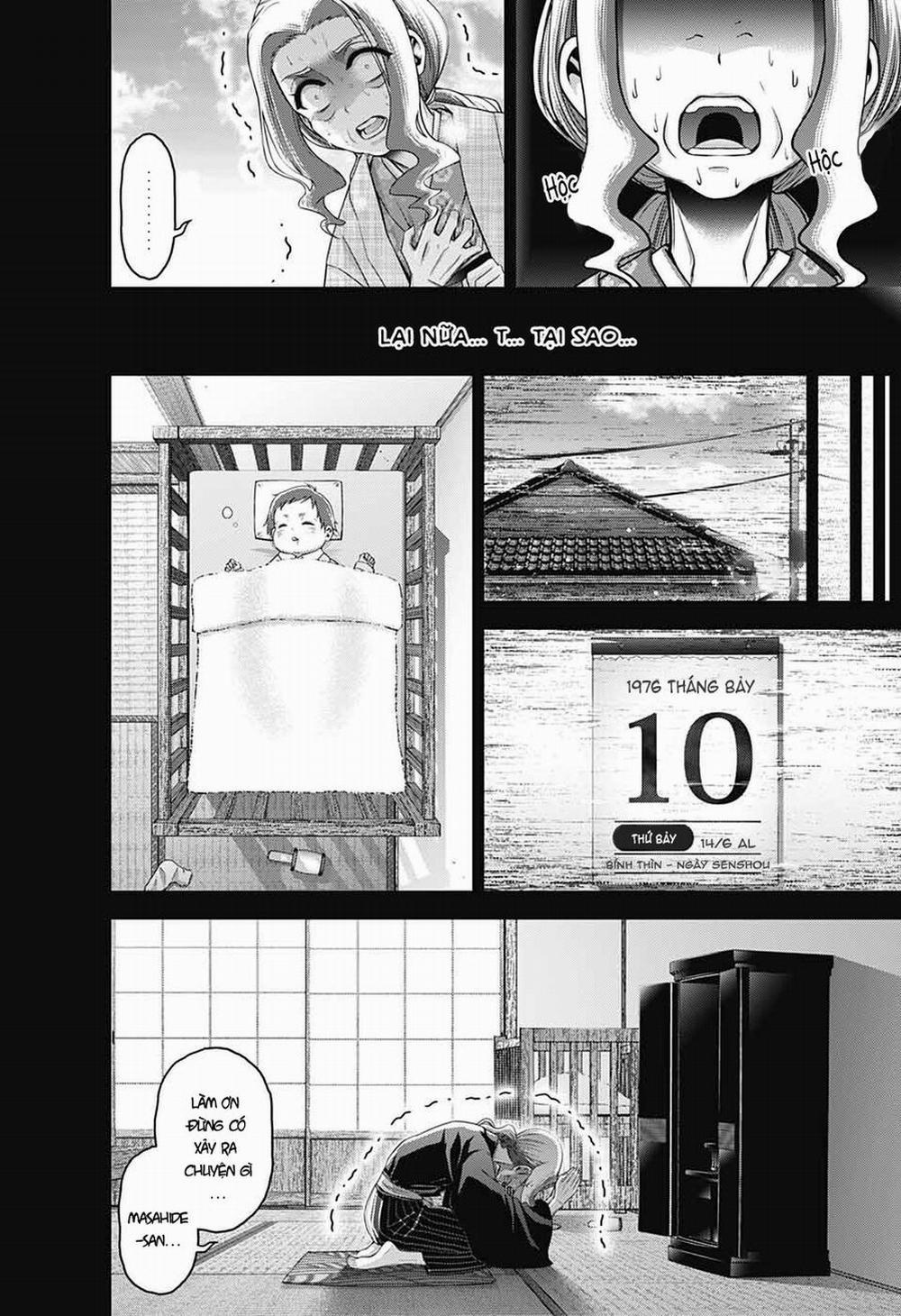 Dark Gathering 44 trang 26