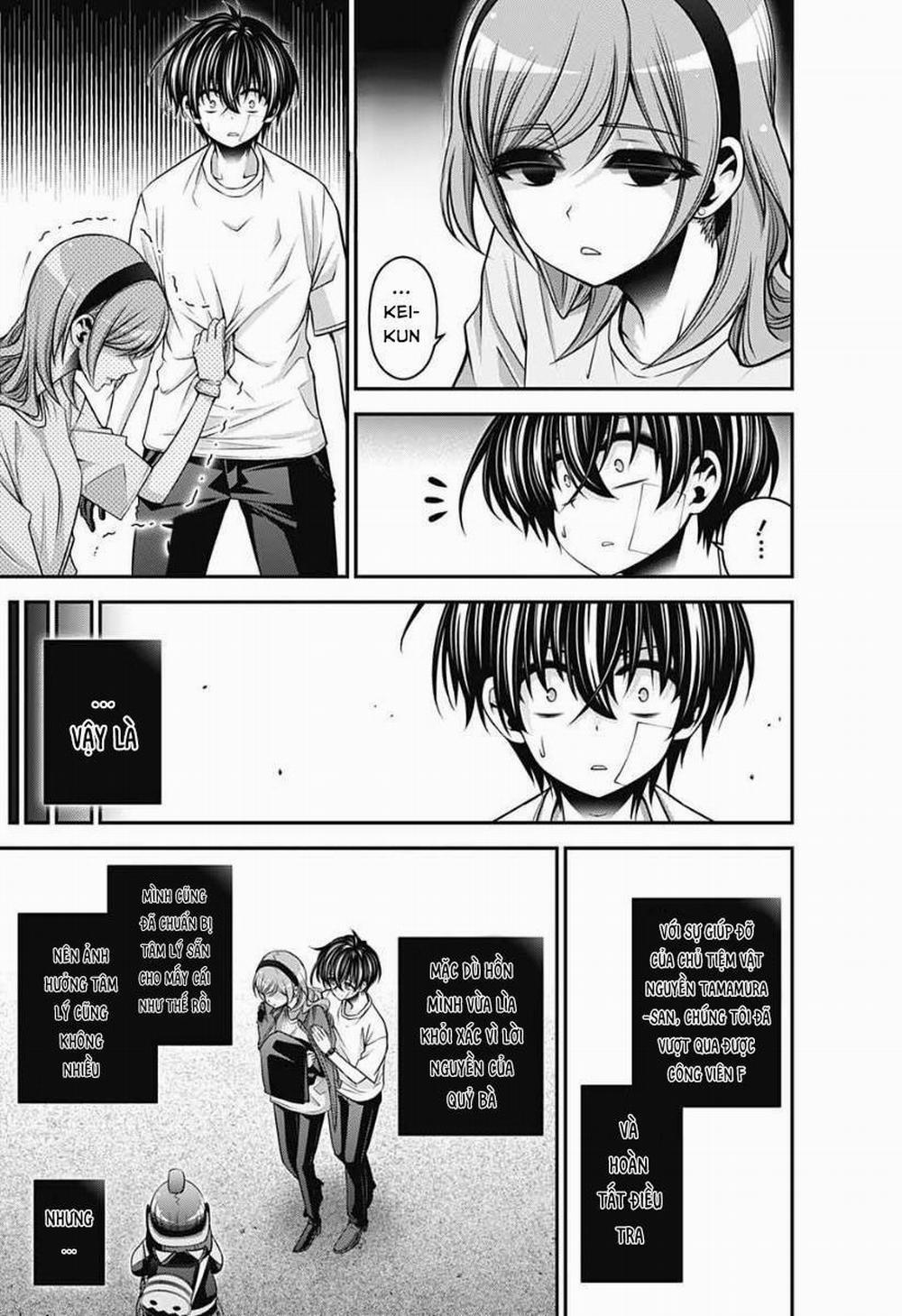 Dark Gathering 45 trang 21