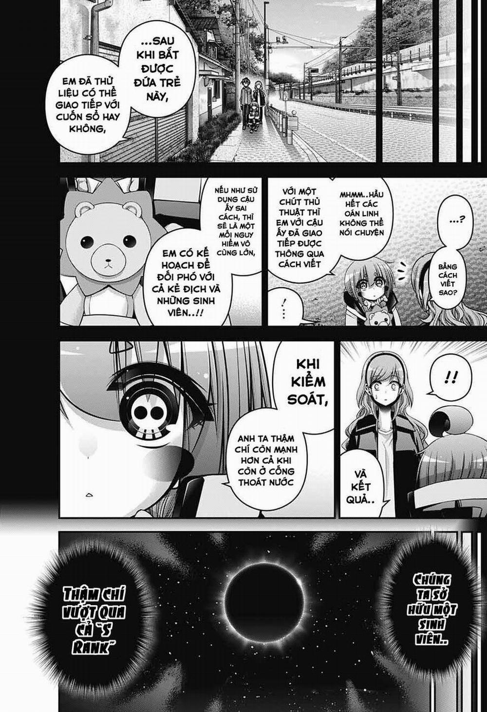 Dark Gathering 48 trang 17