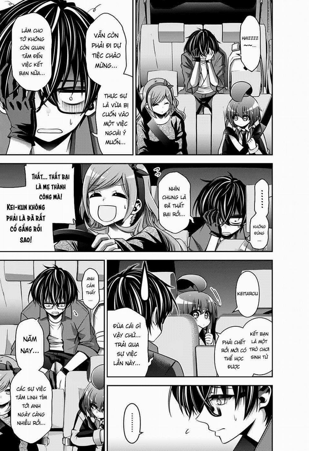 Dark Gathering 5 trang 43