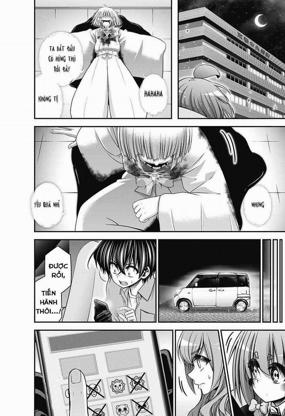 Dark Gathering 53 trang 21