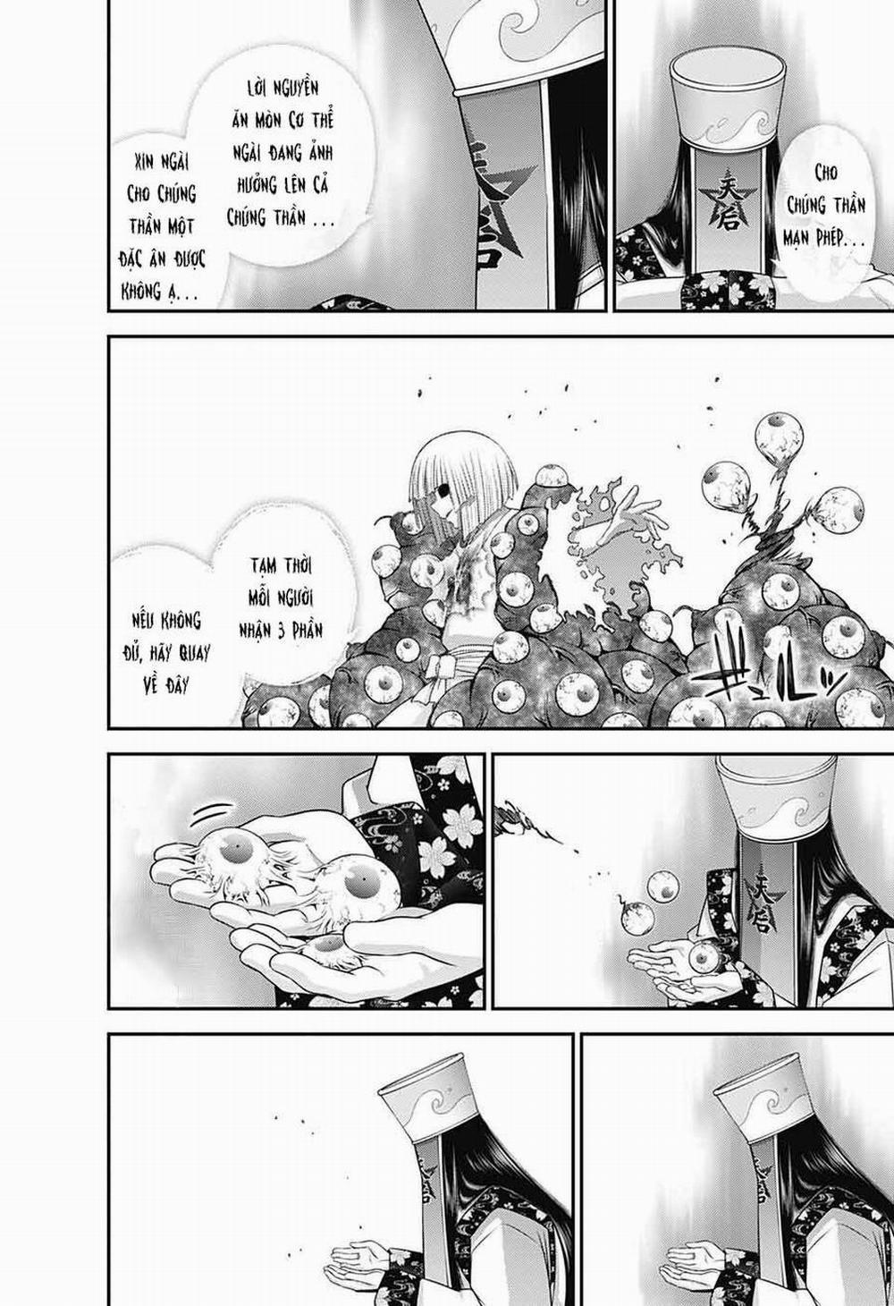 Dark Gathering 53 trang 35