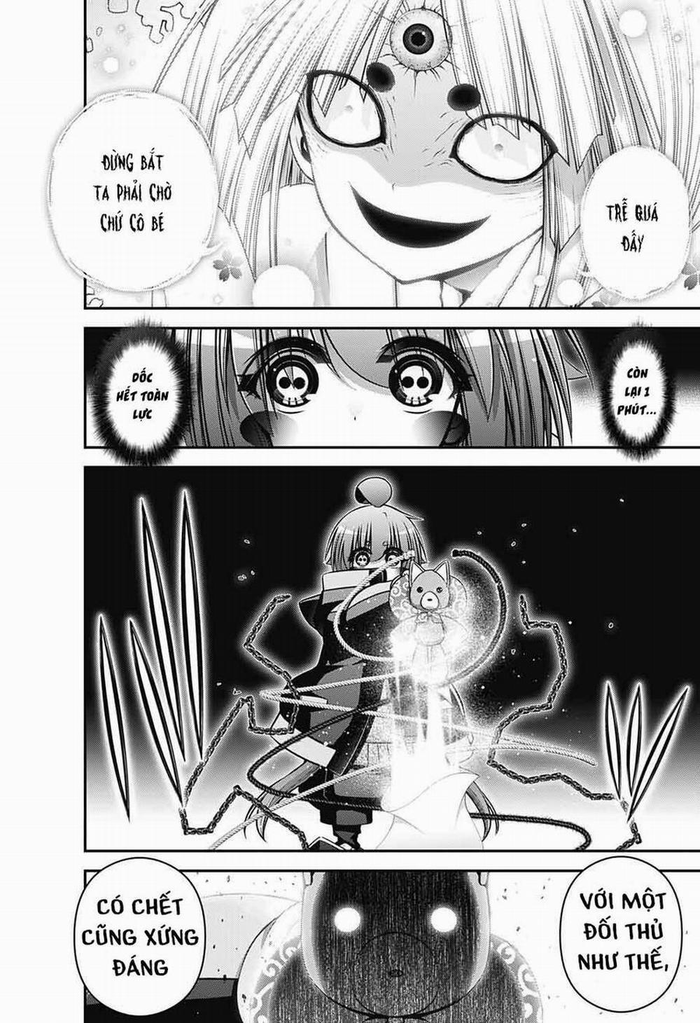 Dark Gathering 53 trang 42