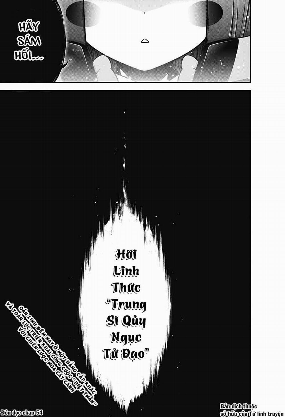 Dark Gathering 53 trang 43