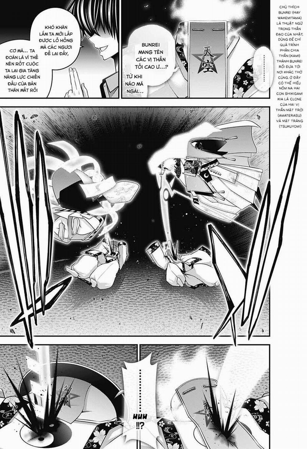 Dark Gathering 55 trang 23