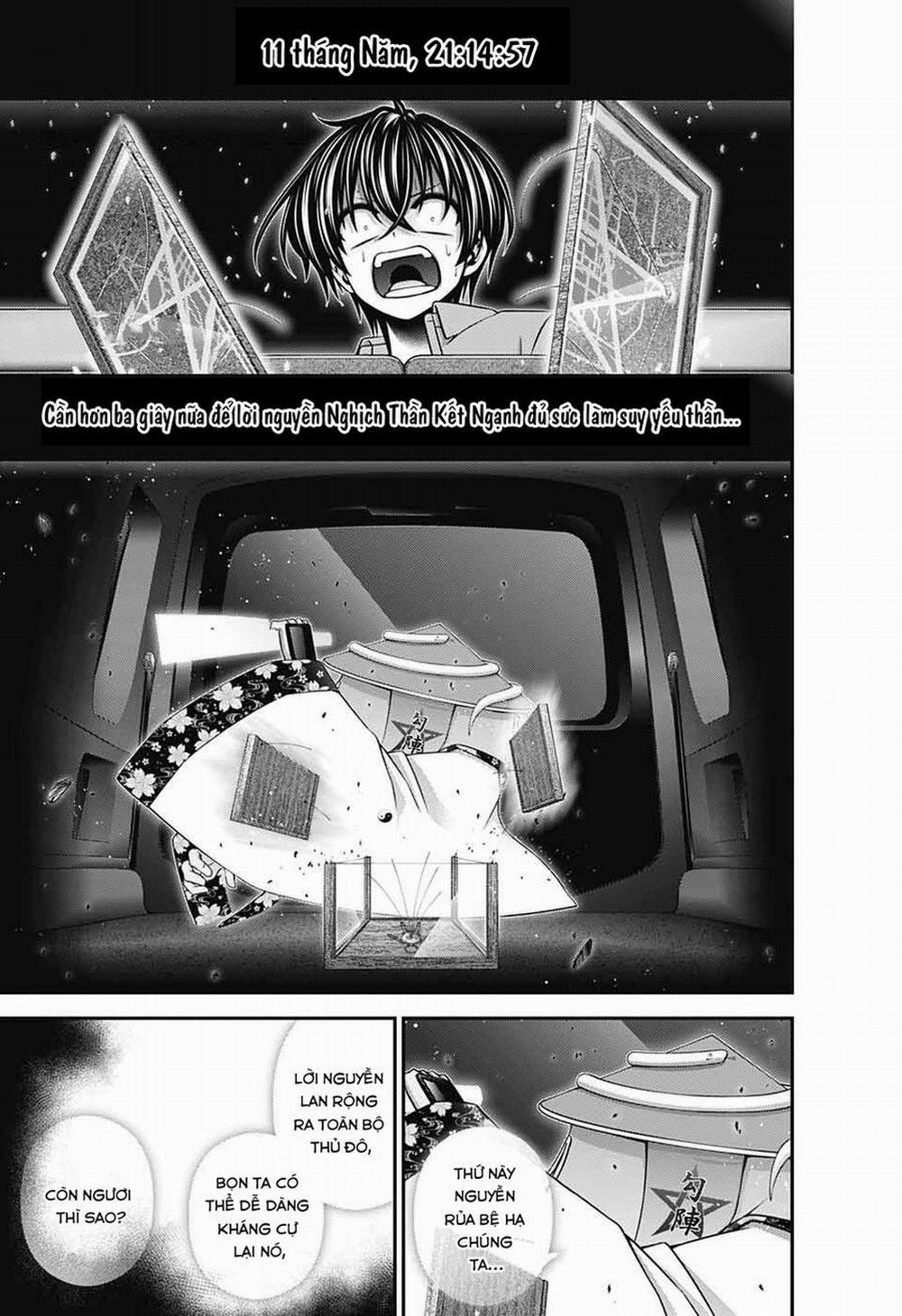 Dark Gathering 55 trang 4