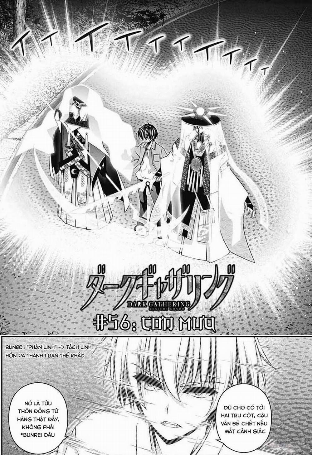 Dark Gathering 56 trang 5