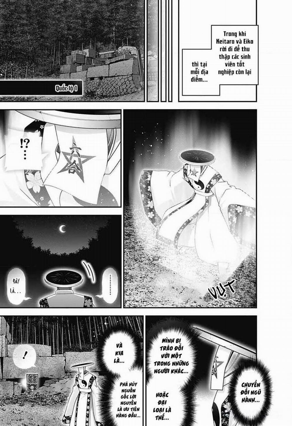 Dark Gathering 57 trang 10