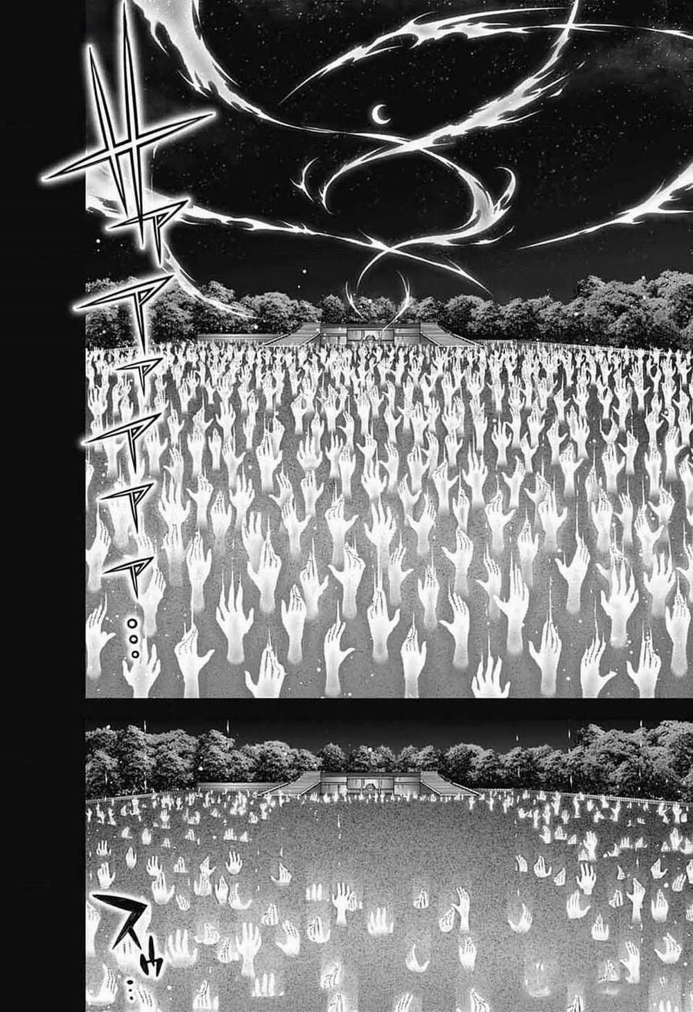 Dark Gathering 57 trang 17