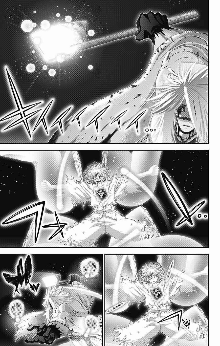 Dark Gathering 60 trang 5