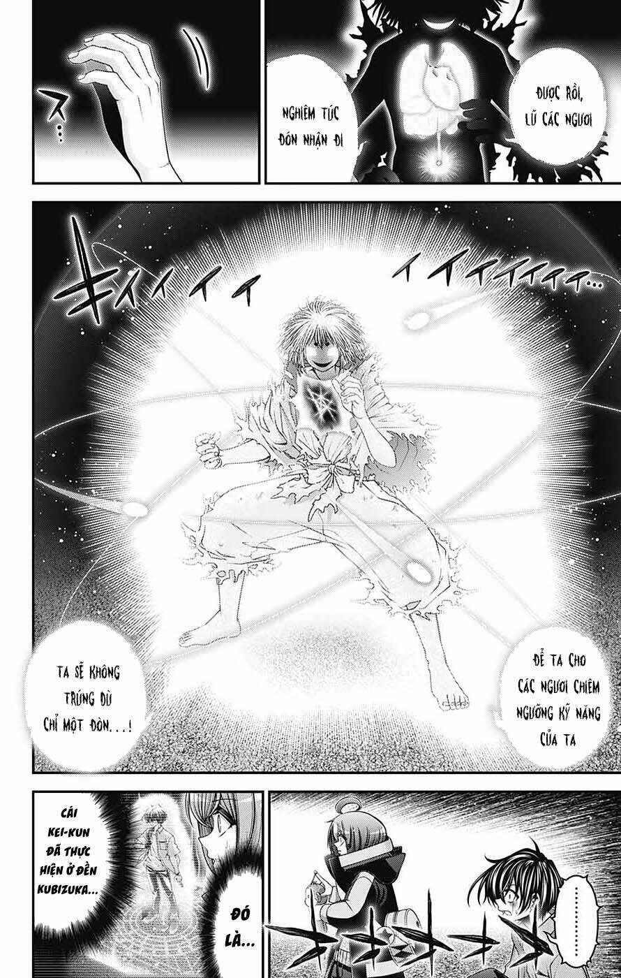 Dark Gathering 60 trang 6