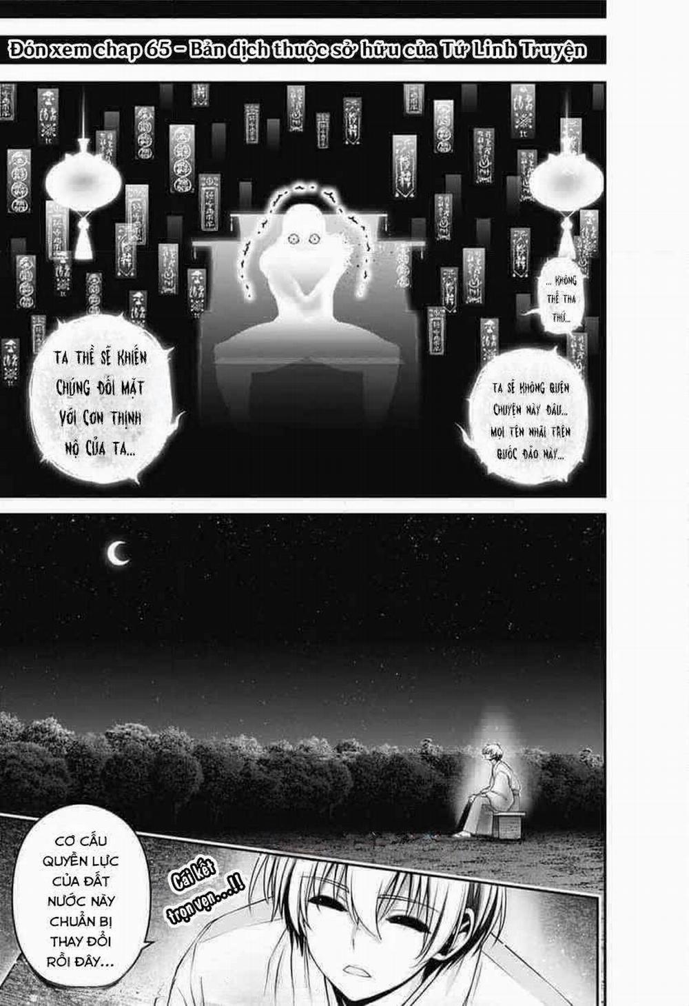 Dark Gathering 64 trang 58