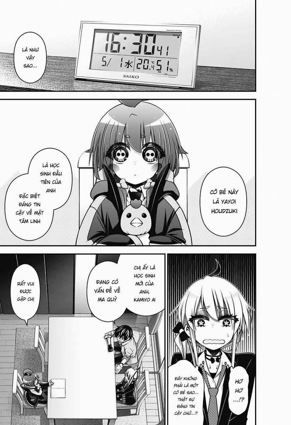 Dark Gathering 9 trang 18