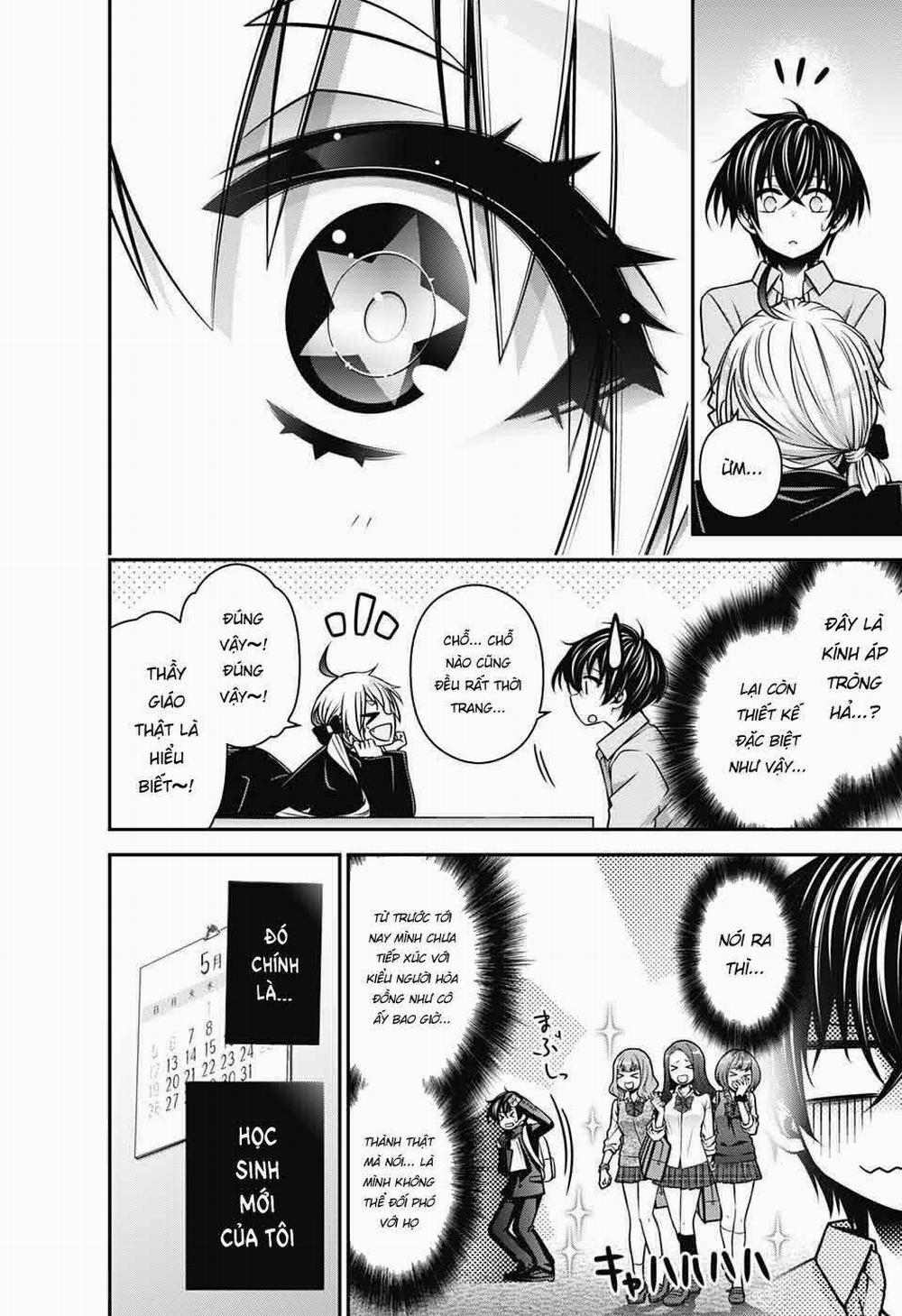 Dark Gathering 9 trang 5