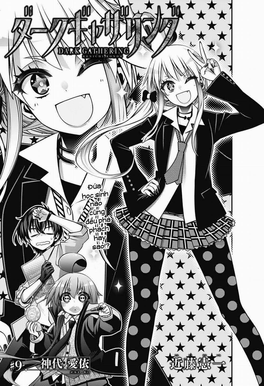 Dark Gathering 9 trang 6