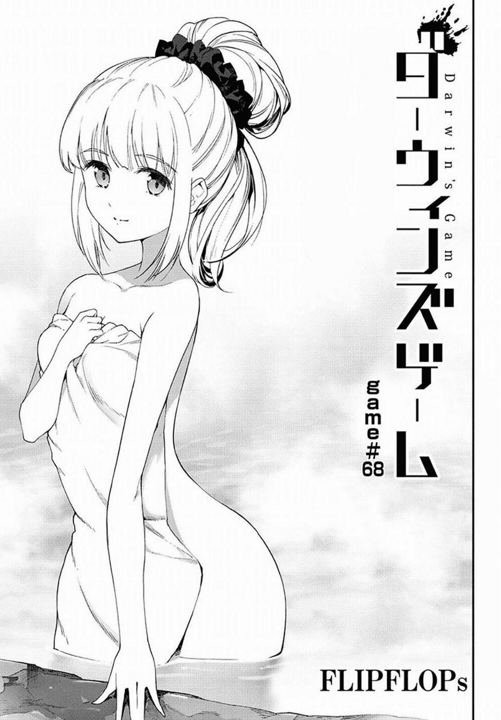 Darwins Game 68 trang 3