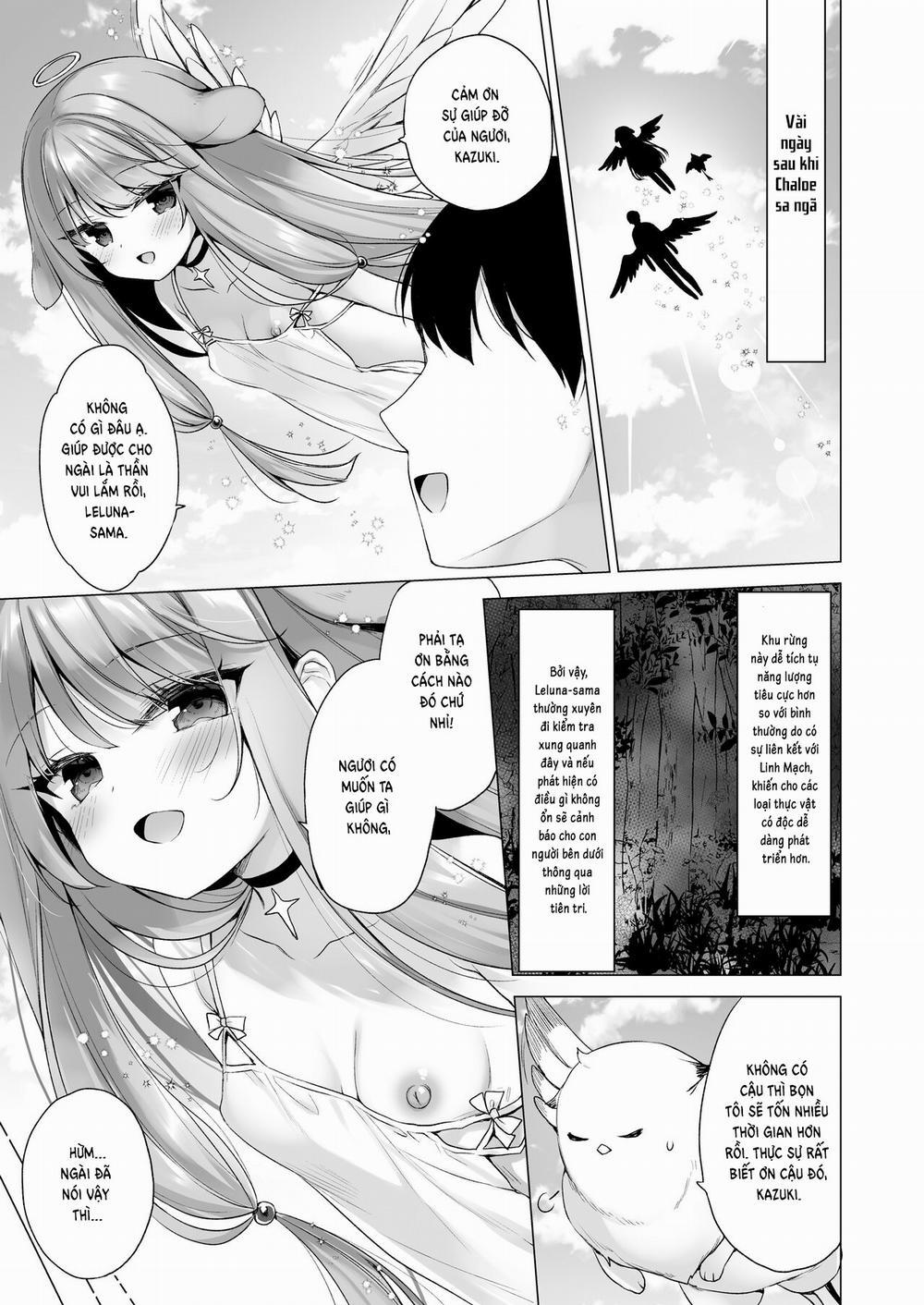Daten Keikaku 3 -Fukan Tenshi wa Kyousei Kando Up de Otosu- Oneshot trang 2