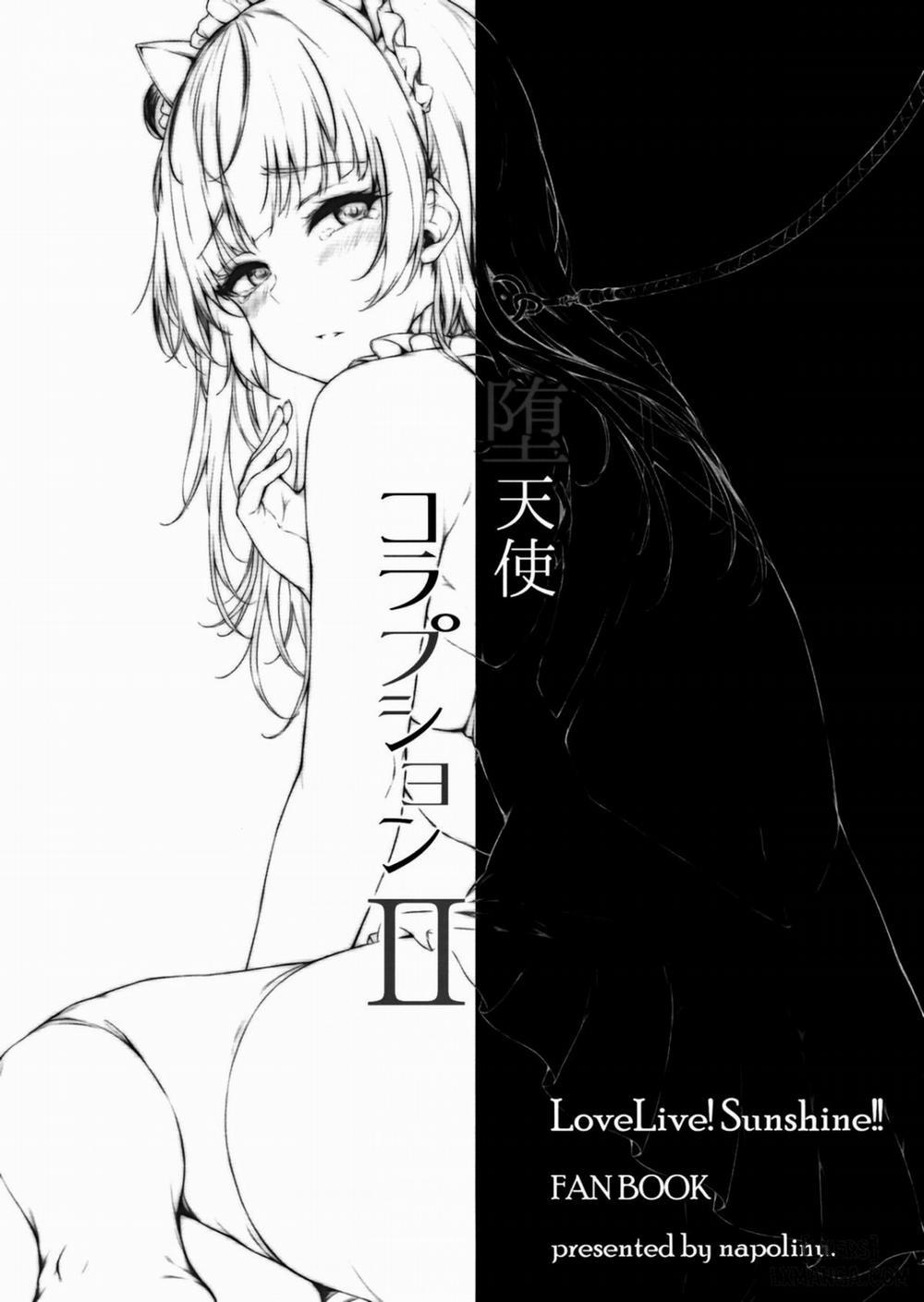 Datenshi Corruption II Oneshot trang 19