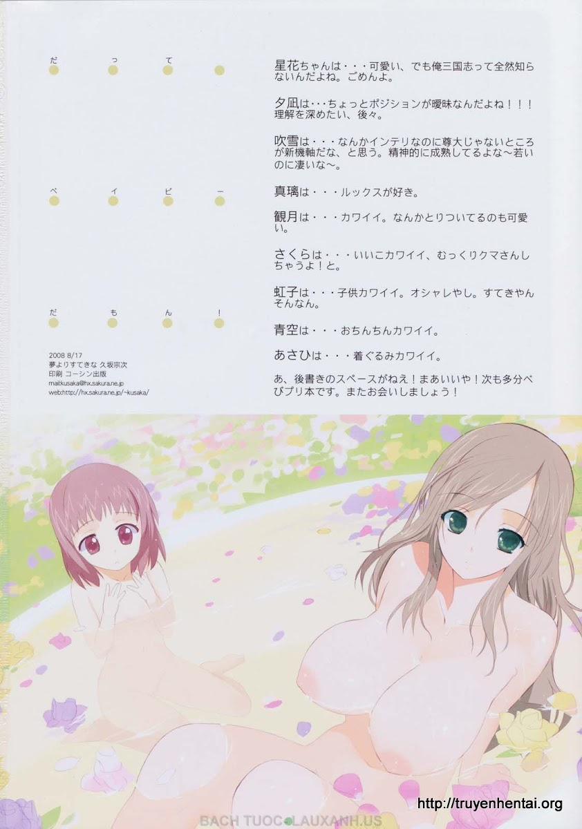 Datte Baby Damon! (Baby Princess) Oneshot trang 24