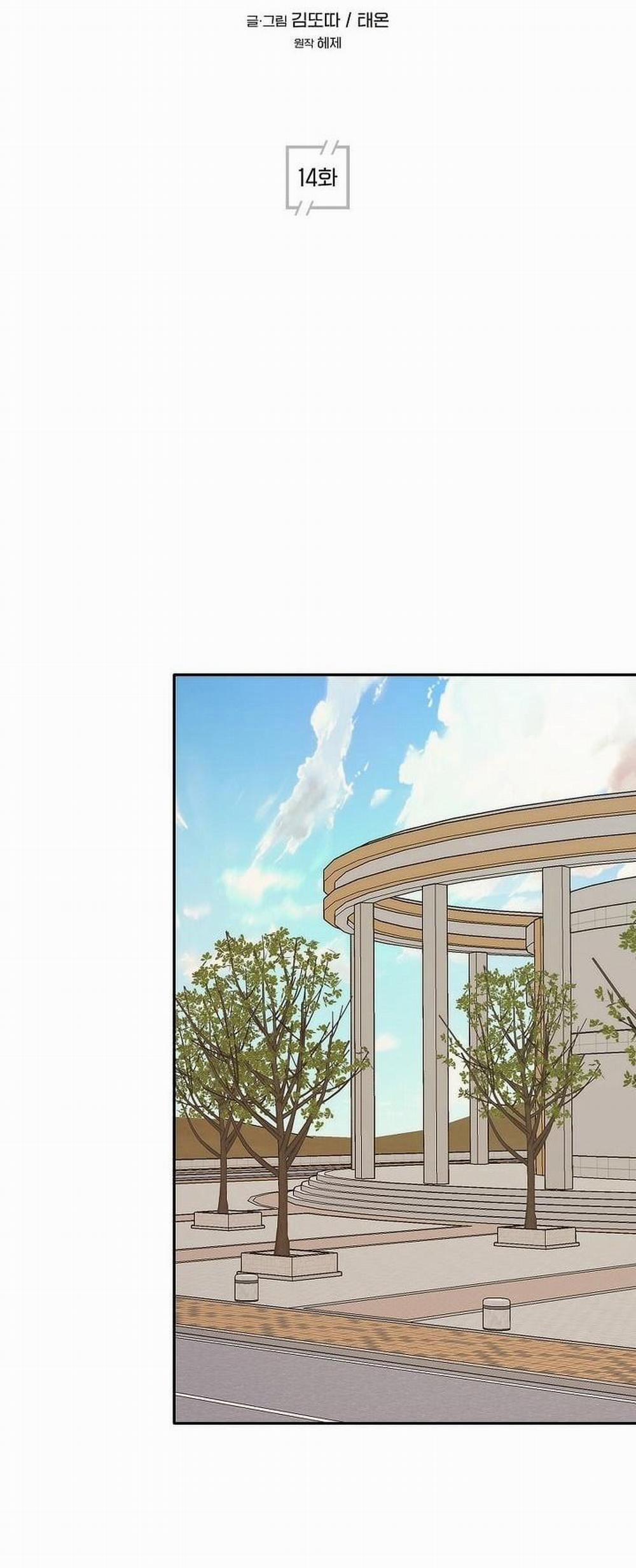 Dấu ấn 14 trang 40