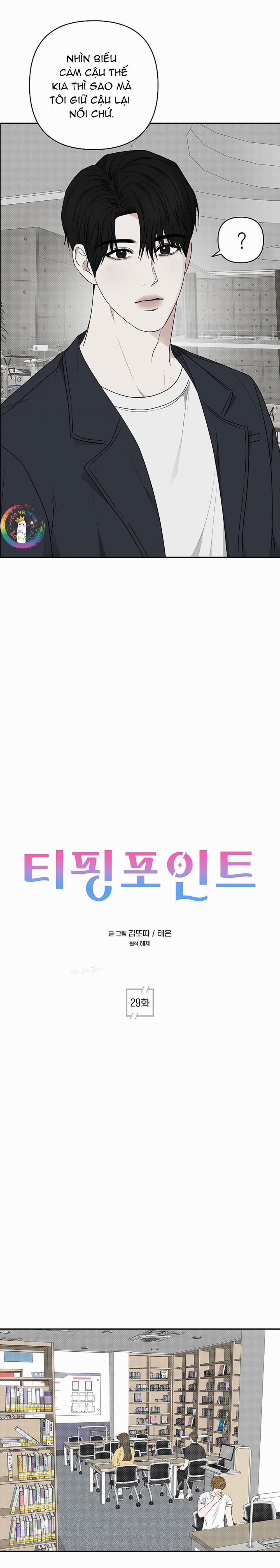 Dấu ấn 29 trang 9