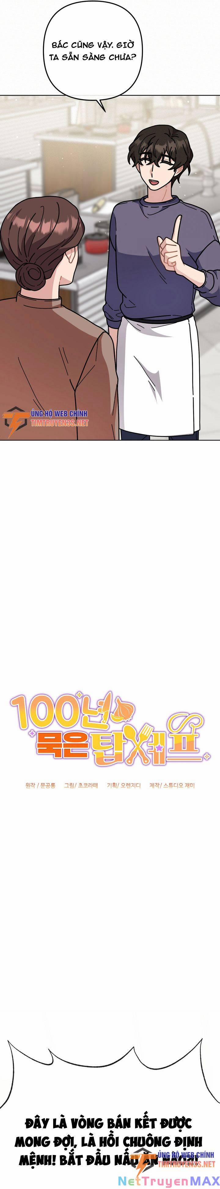 Đầu Bếp 100 Tuổi 14 trang 4