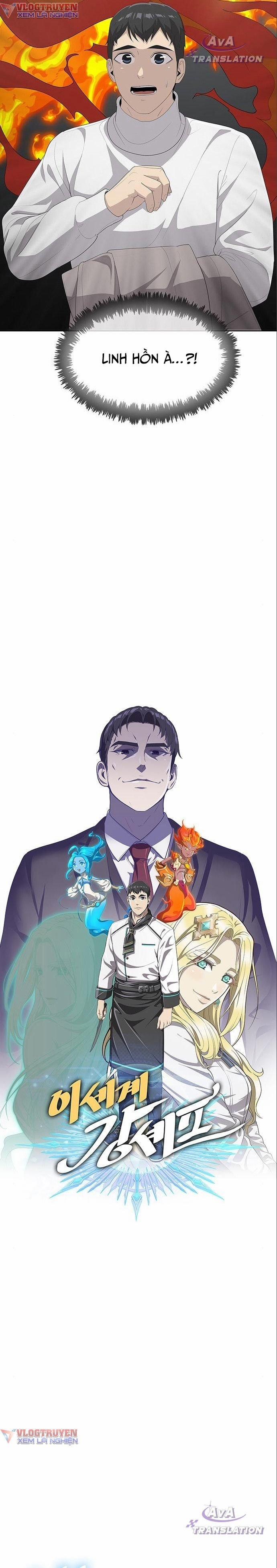 Đầu Bếp Kang Đến Từ Thế Giới Khác 3 trang 23