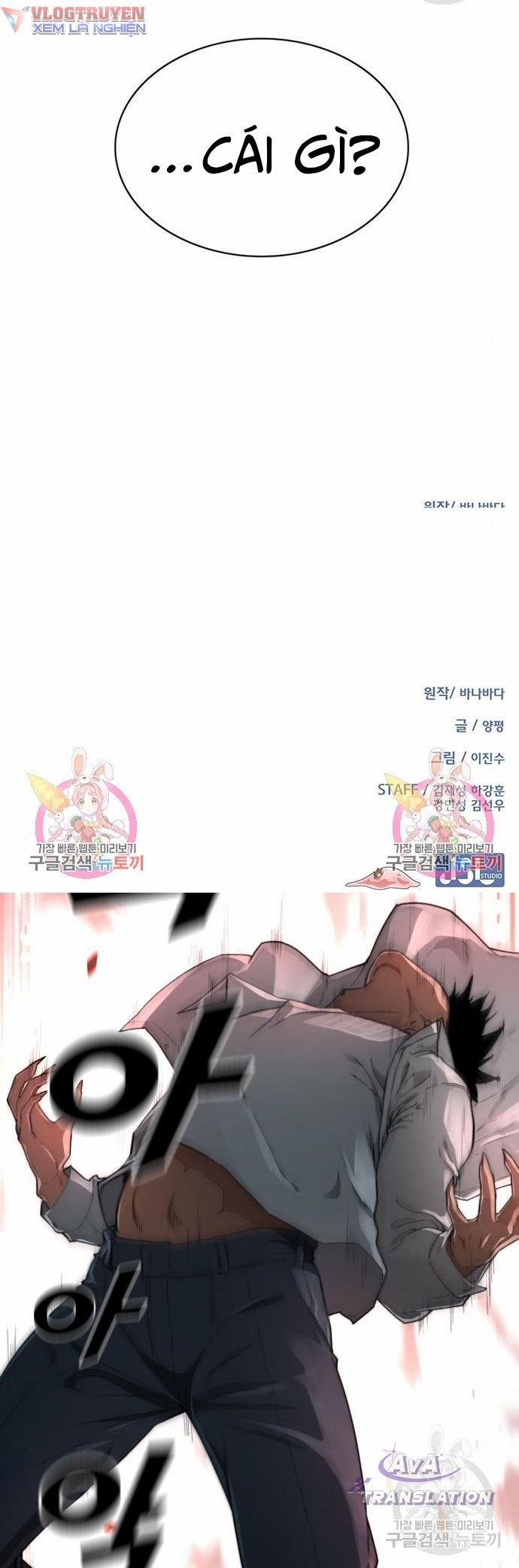 Đầu Bếp Kang Đến Từ Thế Giới Khác 5 trang 37