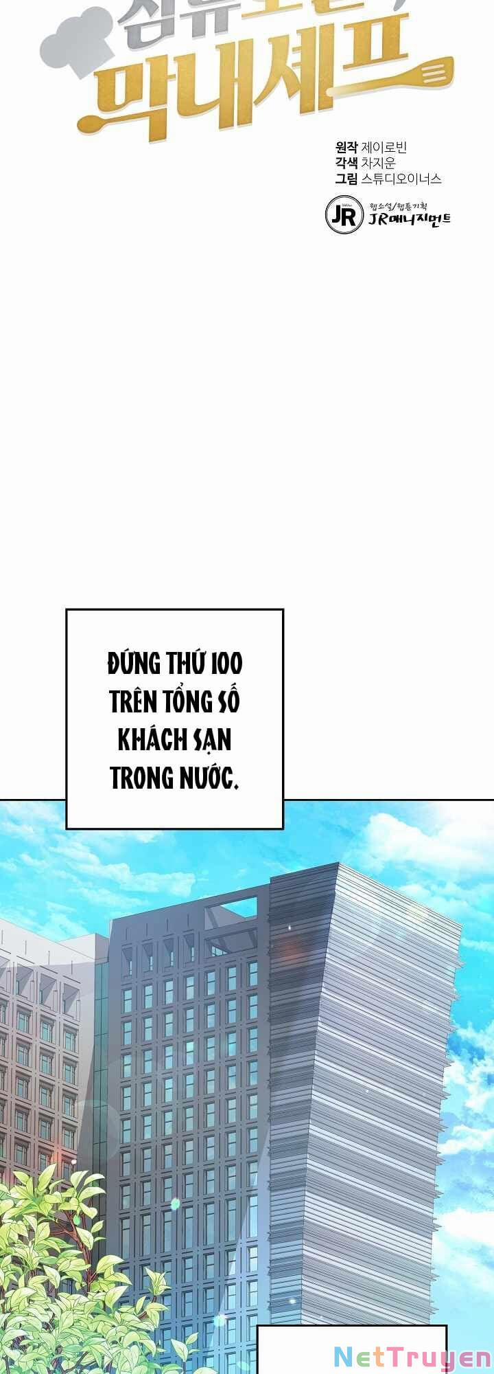 Đầu Bếp Trẻ Nhất Tới Từ Khách Sạn Hạng Ba 1 trang 2