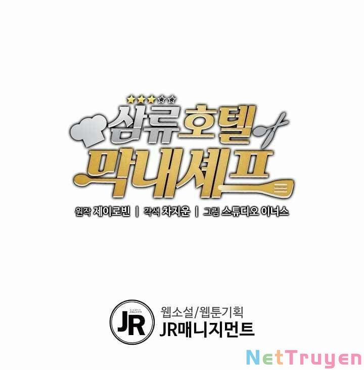 Đầu Bếp Trẻ Nhất Tới Từ Khách Sạn Hạng Ba 3 trang 42