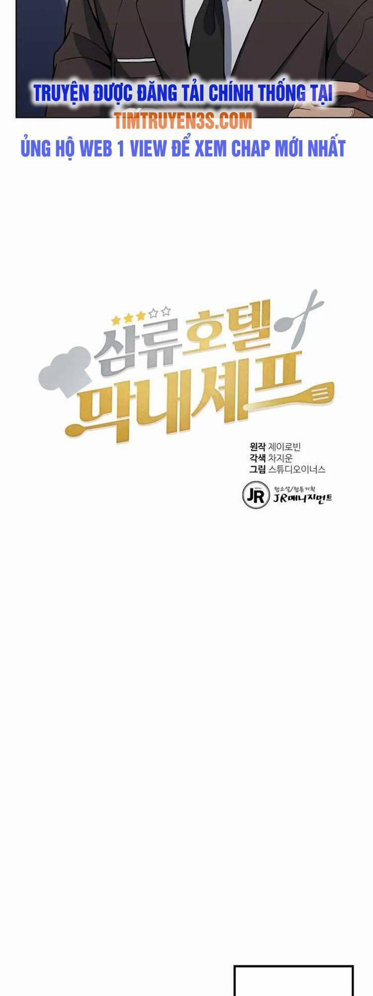 Đầu Bếp Trẻ Nhất Tới Từ Khách Sạn Hạng Ba 38 trang 11