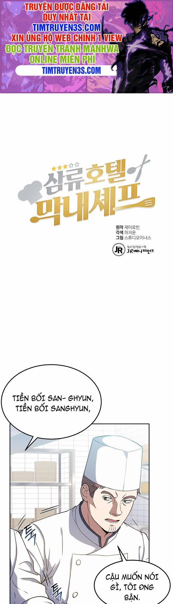 Đầu Bếp Trẻ Nhất Tới Từ Khách Sạn Hạng Ba 55 trang 1