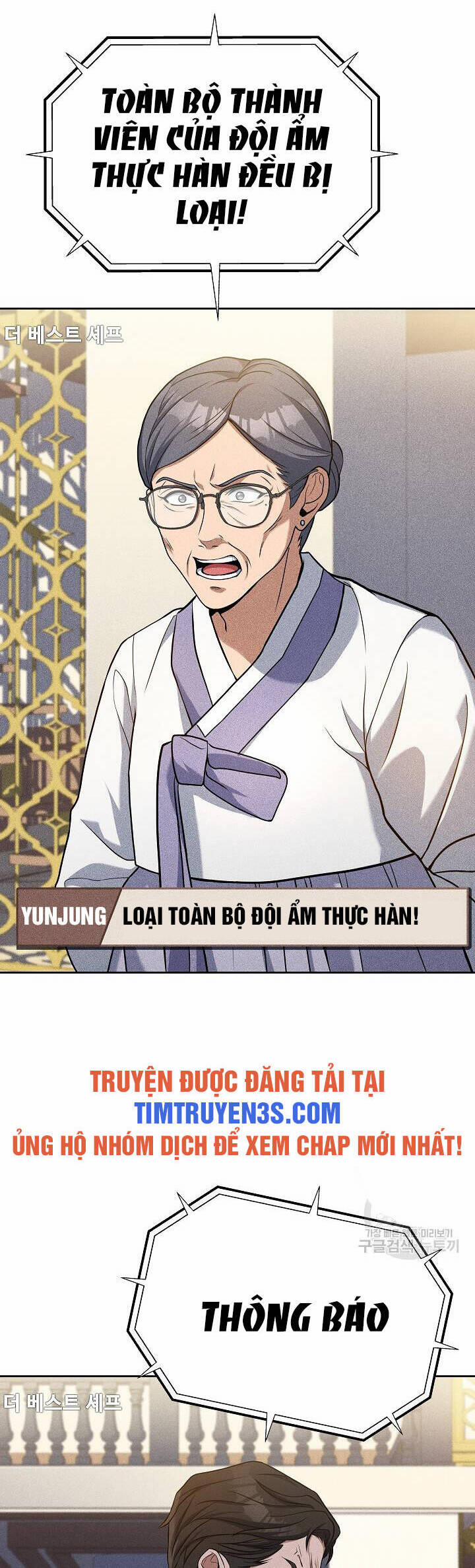 Đầu Bếp Trẻ Nhất Tới Từ Khách Sạn Hạng Ba 58 trang 2