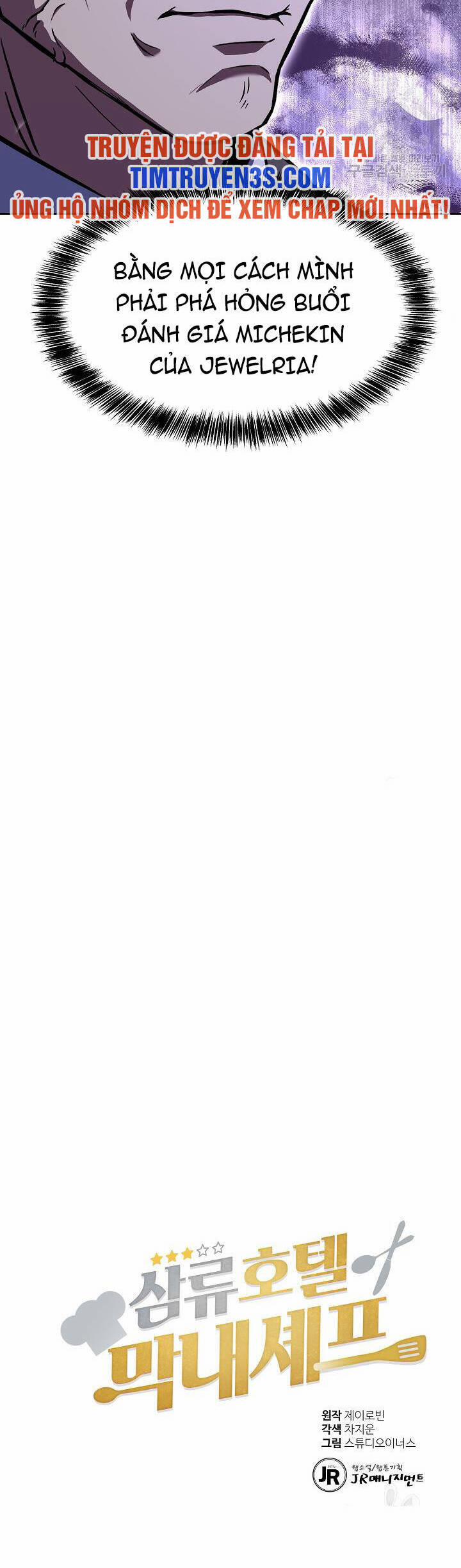 Đầu Bếp Trẻ Nhất Tới Từ Khách Sạn Hạng Ba 58 trang 20