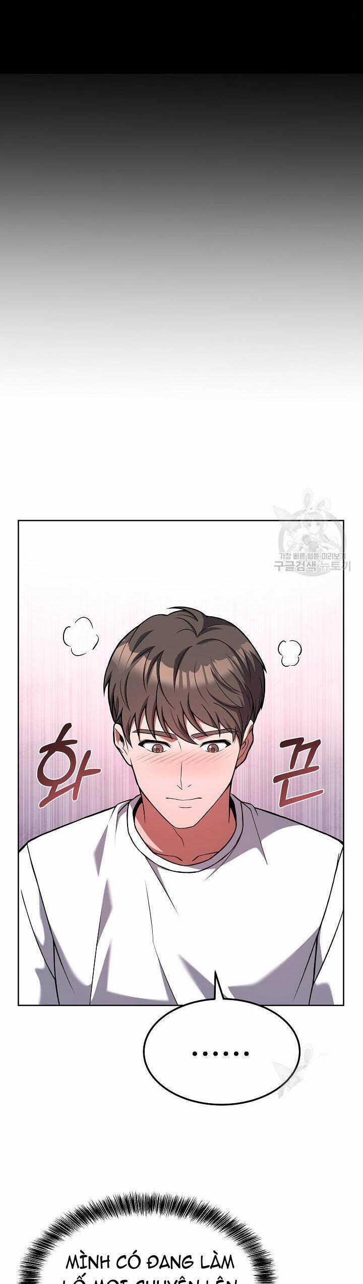 Đầu Bếp Trẻ Nhất Tới Từ Khách Sạn Hạng Ba 58 trang 43