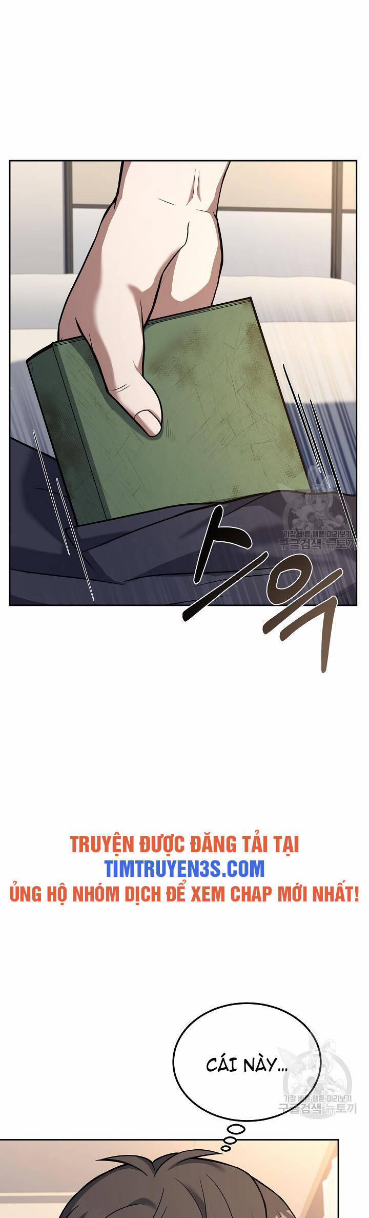 Đầu Bếp Trẻ Nhất Tới Từ Khách Sạn Hạng Ba 58 trang 46