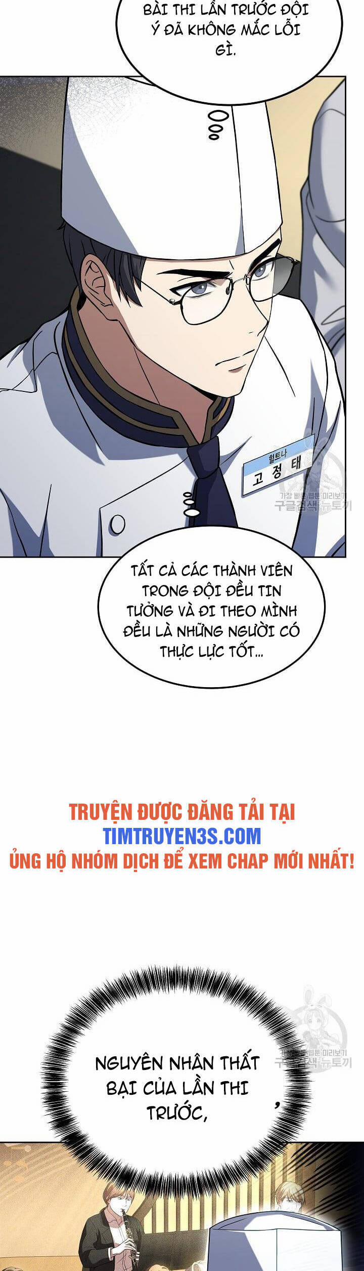 Đầu Bếp Trẻ Nhất Tới Từ Khách Sạn Hạng Ba 60 trang 19