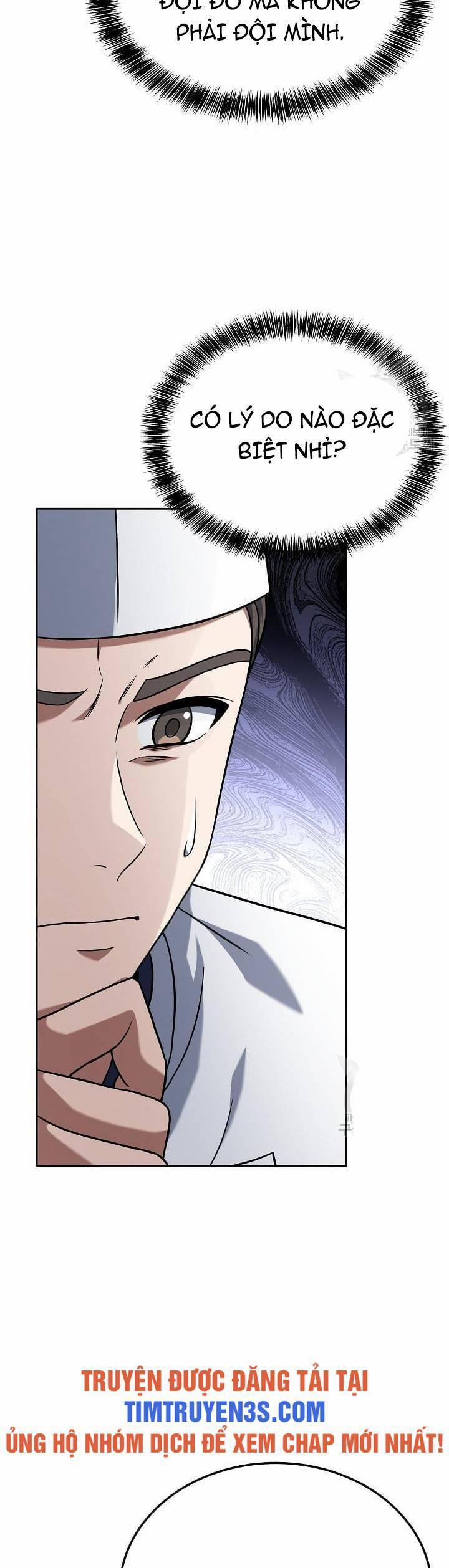 Đầu Bếp Trẻ Nhất Tới Từ Khách Sạn Hạng Ba 62 trang 14