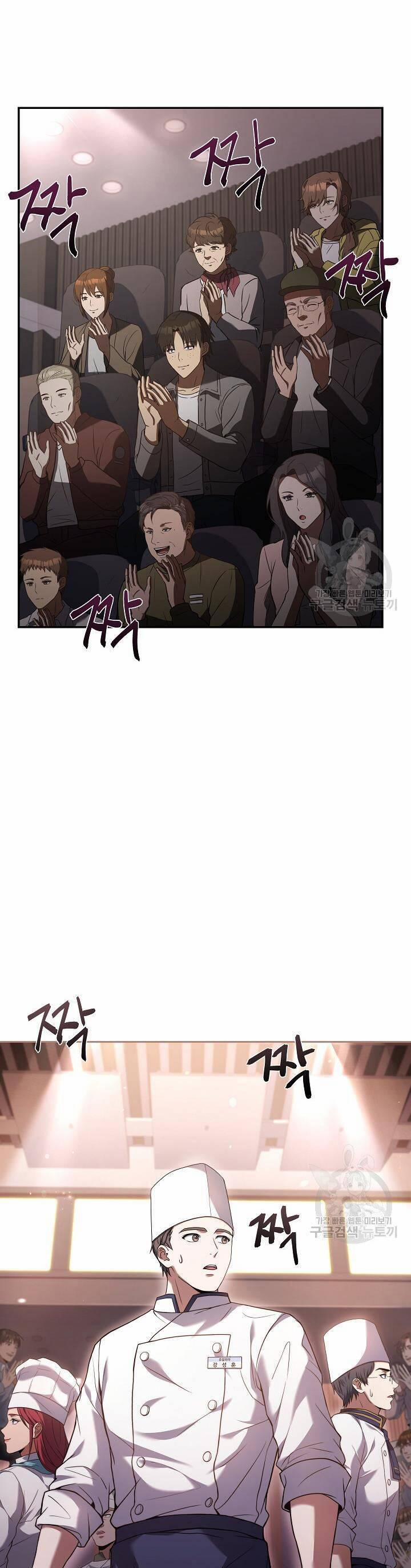 Đầu Bếp Trẻ Nhất Tới Từ Khách Sạn Hạng Ba 72 trang 39