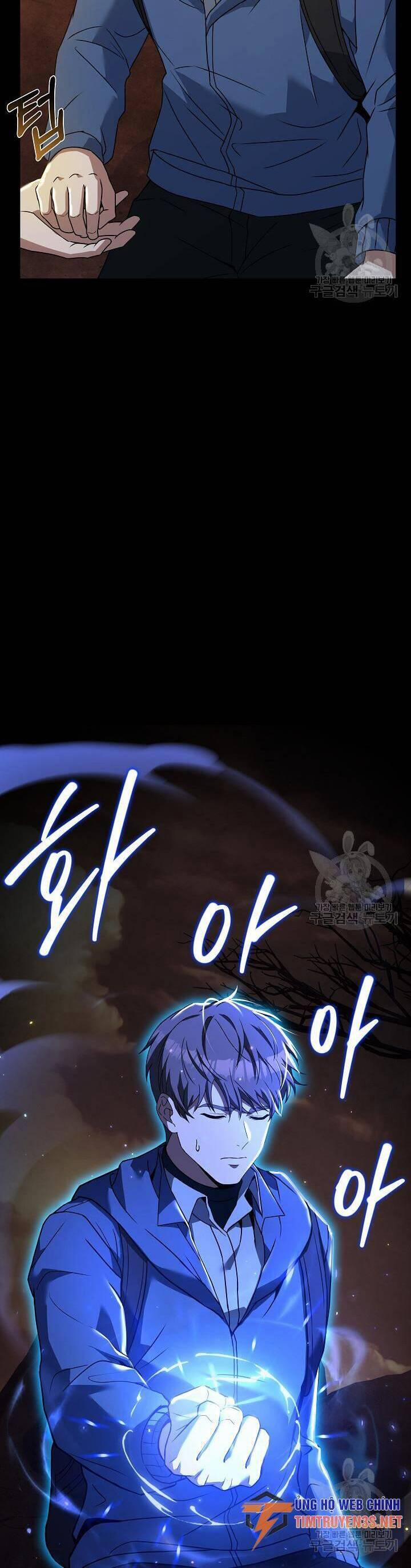 Đầu Bếp Trẻ Nhất Tới Từ Khách Sạn Hạng Ba 73 trang 46