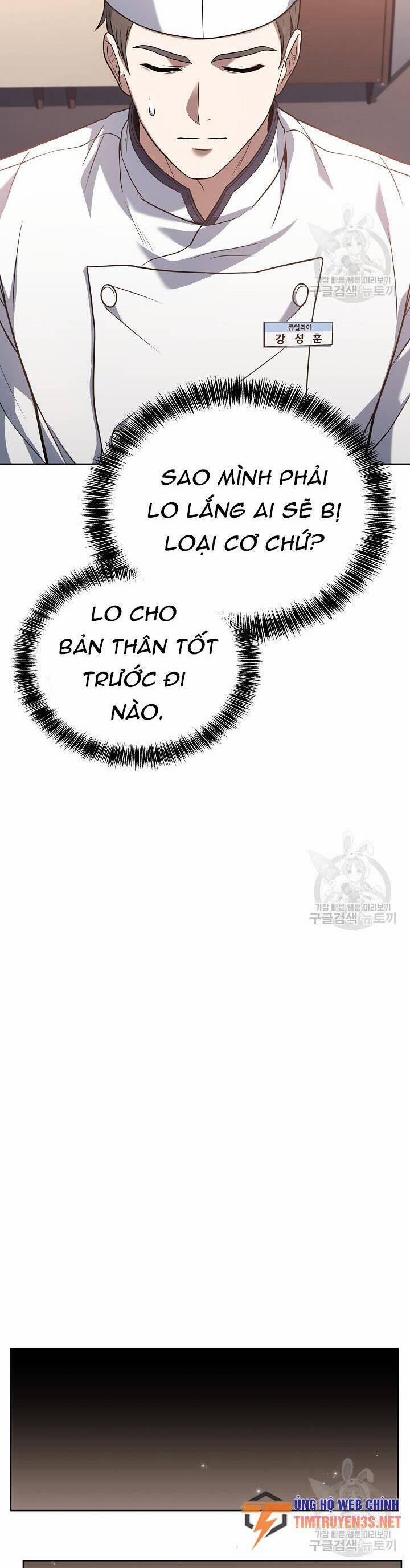 Đầu Bếp Trẻ Nhất Tới Từ Khách Sạn Hạng Ba 76 trang 36