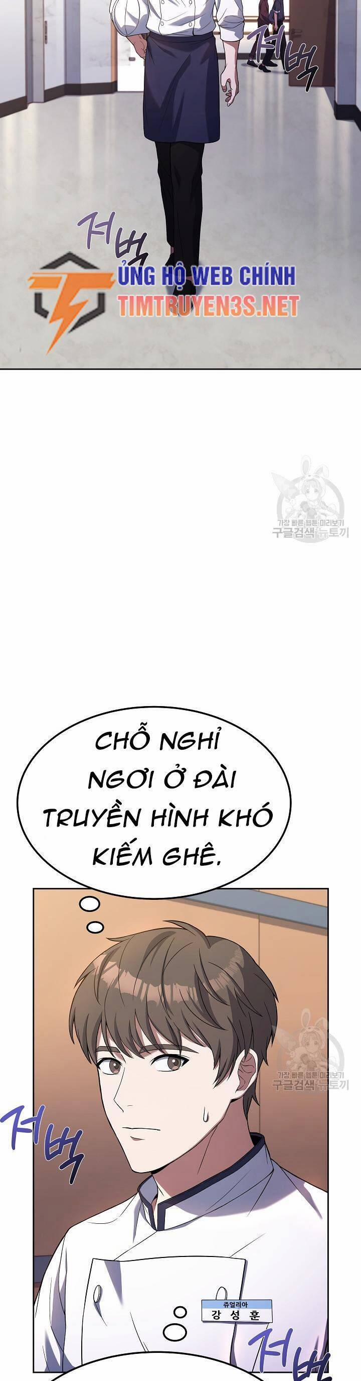 Đầu Bếp Trẻ Nhất Tới Từ Khách Sạn Hạng Ba 77 trang 25