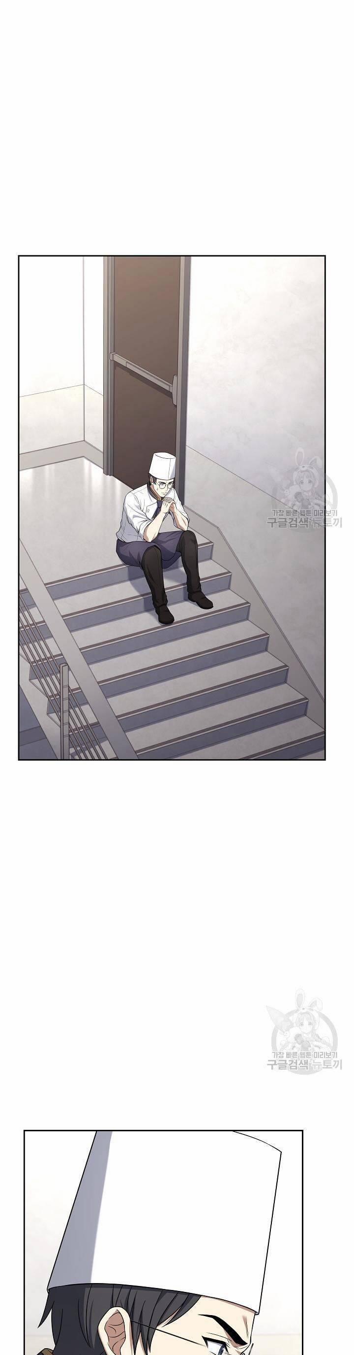 Đầu Bếp Trẻ Nhất Tới Từ Khách Sạn Hạng Ba 77 trang 27