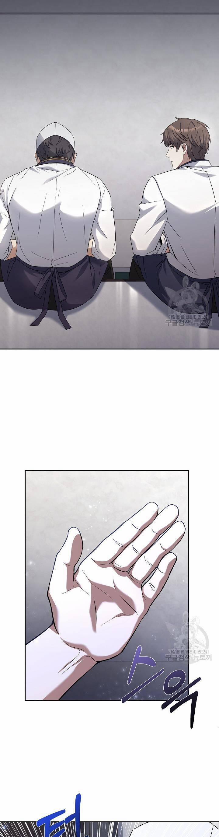 Đầu Bếp Trẻ Nhất Tới Từ Khách Sạn Hạng Ba 77 trang 33