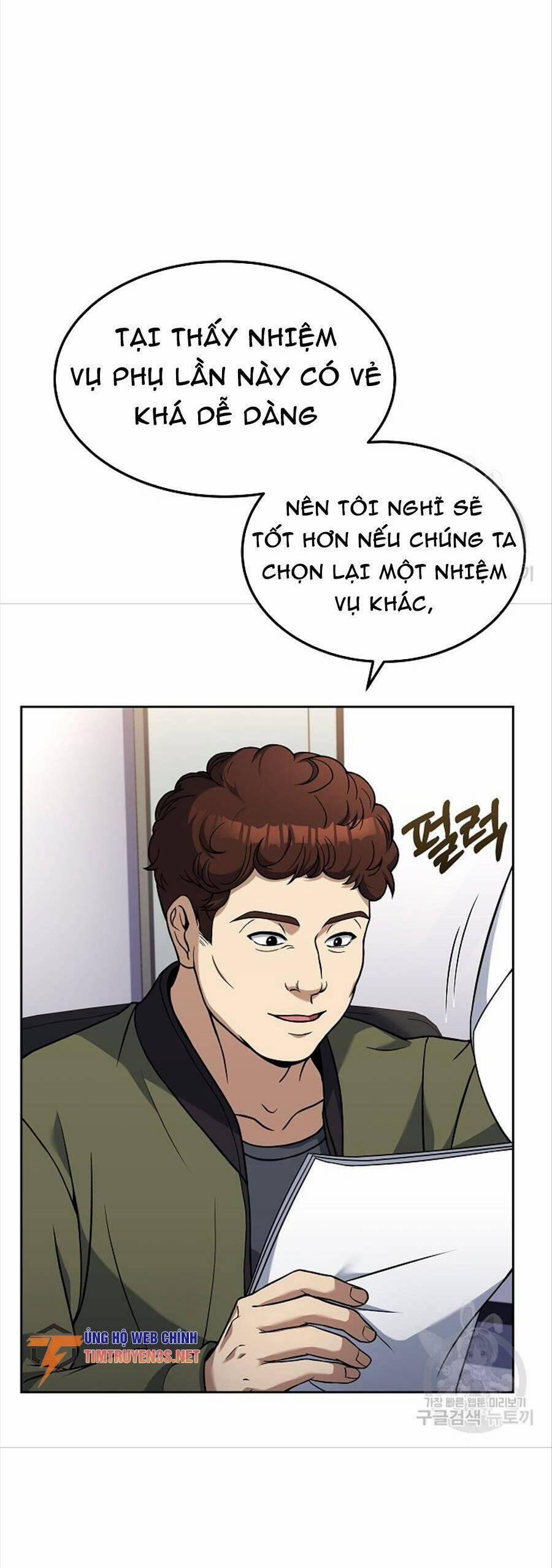 Đầu Bếp Trẻ Nhất Tới Từ Khách Sạn Hạng Ba 78 trang 2