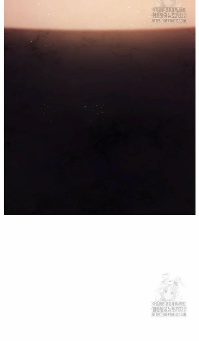 Đầu Bếp Trẻ Nhất Tới Từ Khách Sạn Hạng Ba 89 trang 27