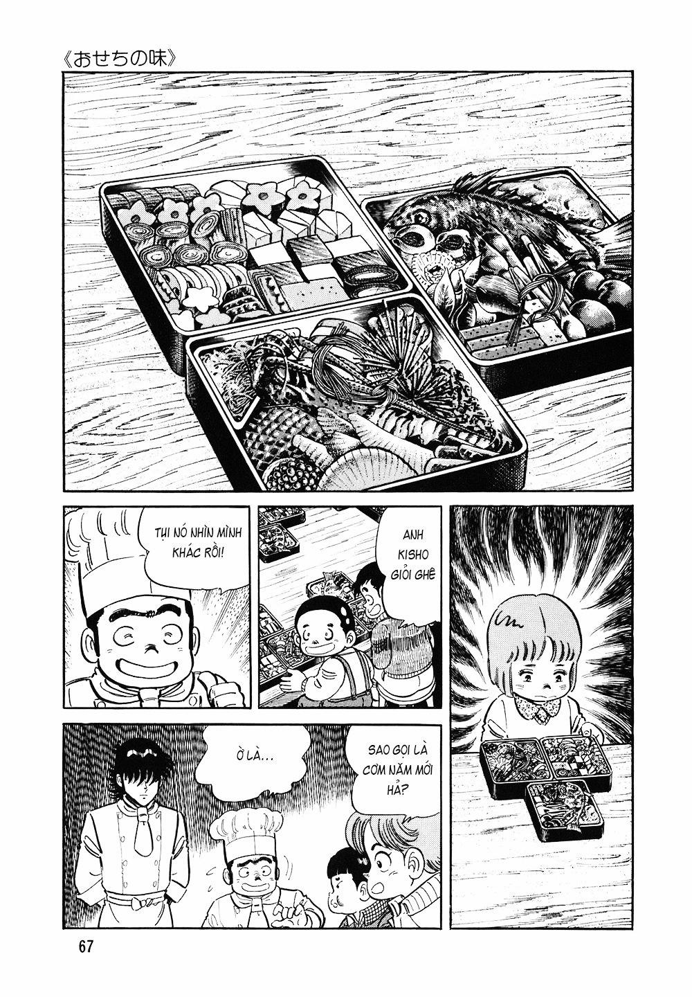 Đầu Bếp Trứ Danh 115 trang 17