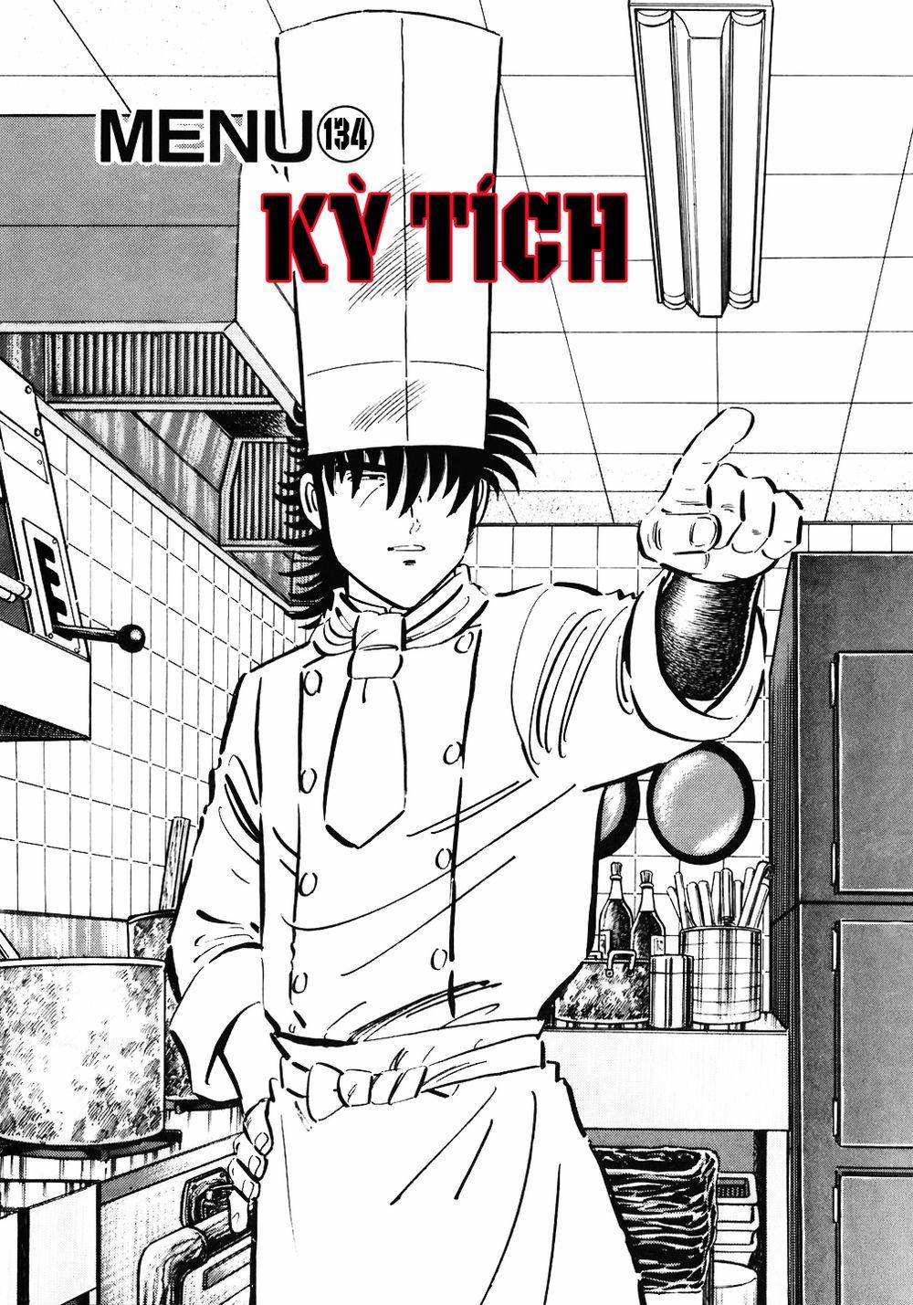 Đầu Bếp Trứ Danh 134 trang 1