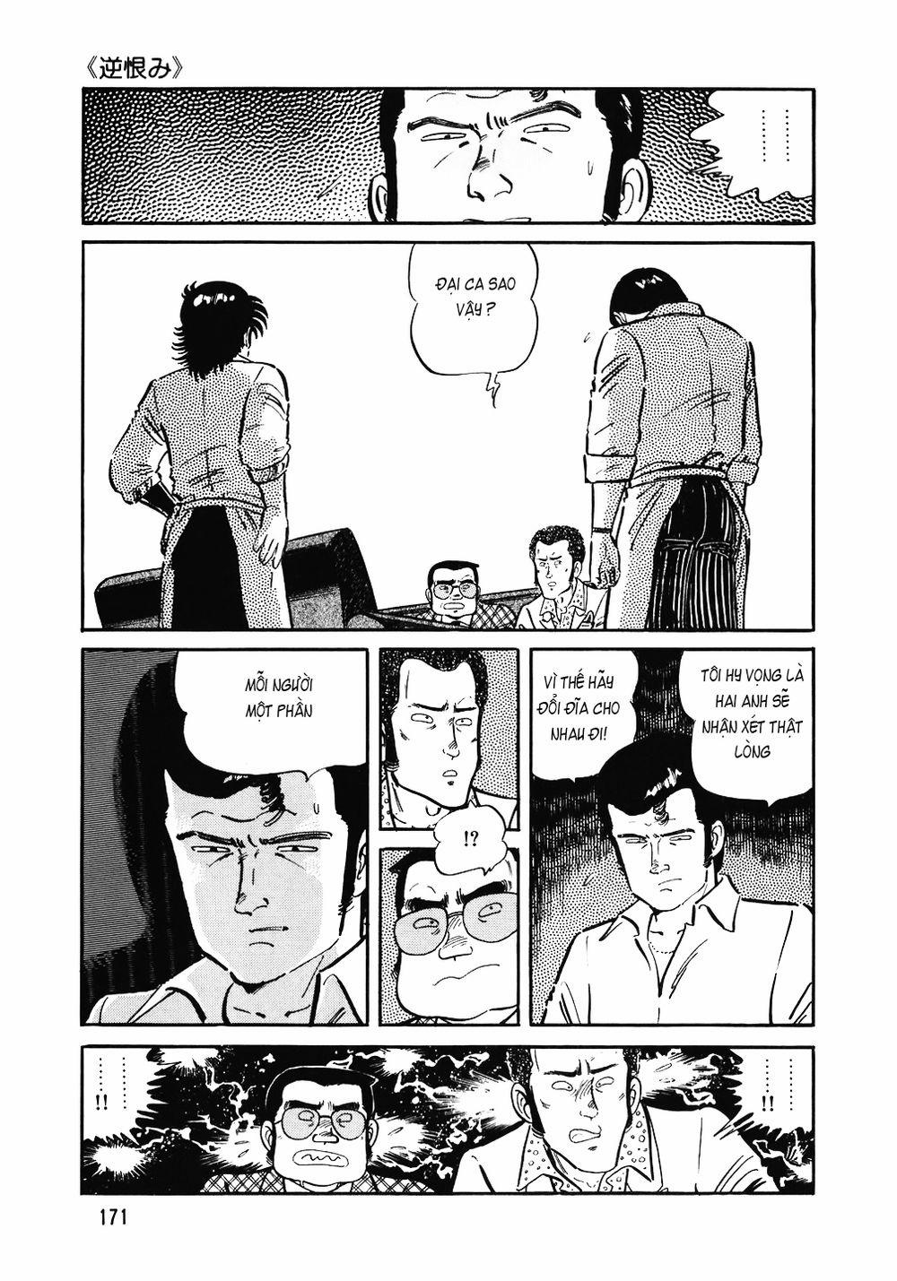 Đầu Bếp Trứ Danh 135 trang 23